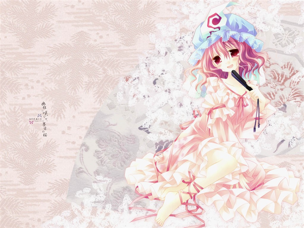 Beautiful Anime Wallpaper #26 - 1024x768