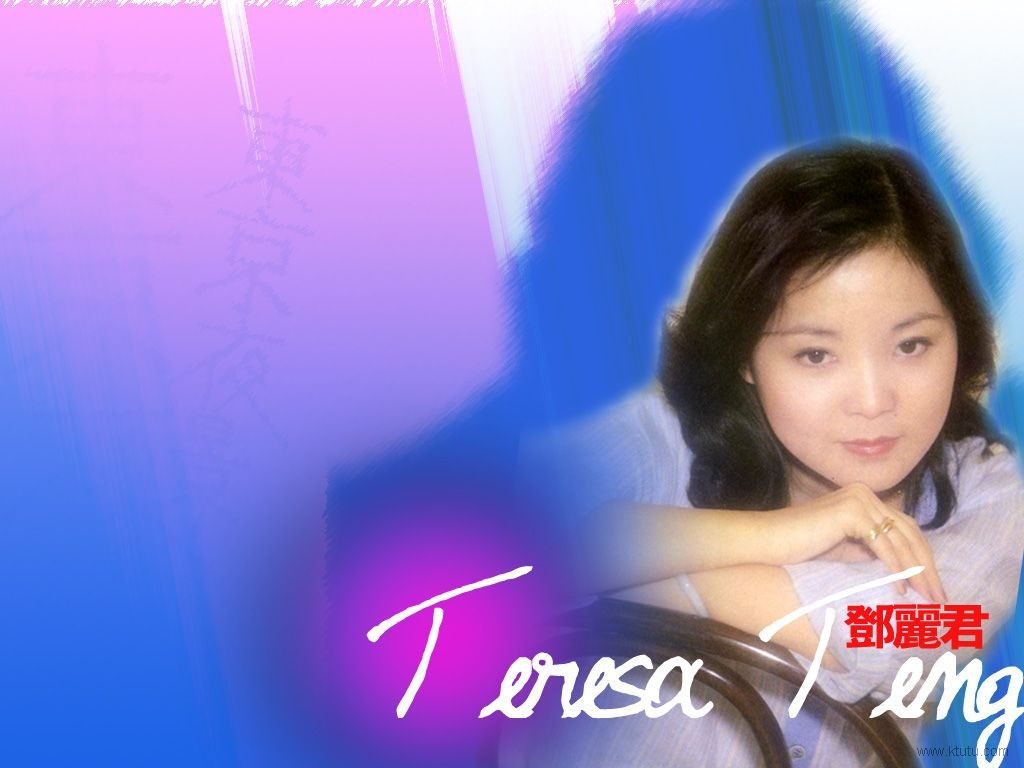 Teresa Teng Tapety Album #8 - 1024x768