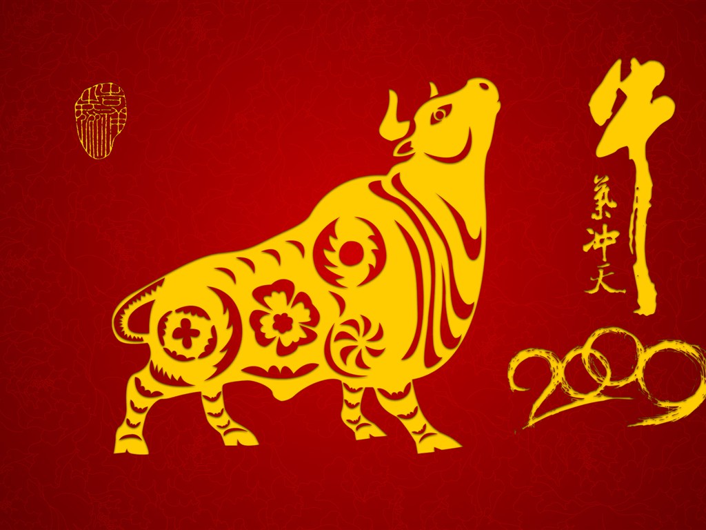 Bullish New Year Wallpapers #1 - 1024x768