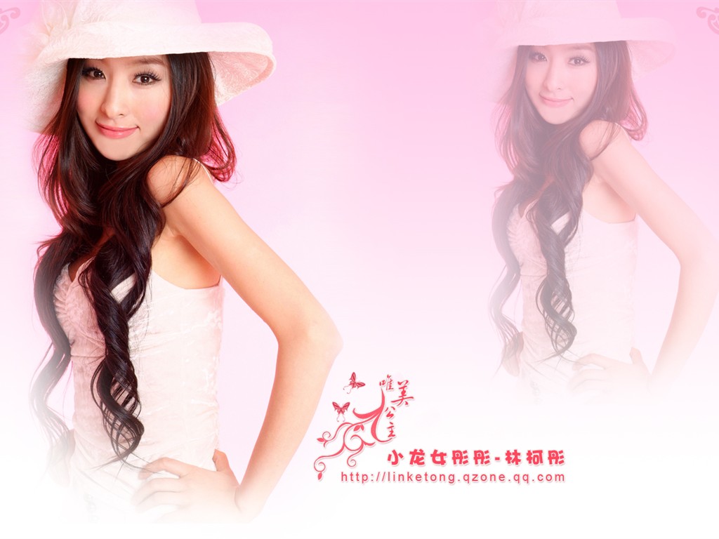 Xiaolongnv Tongtong Fond d'écran rose #11 - 1024x768