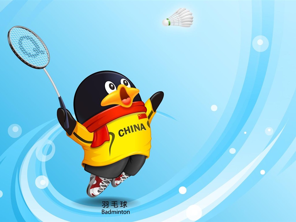 QQ Olympic sports theme wallpaper #13 - 1024x768