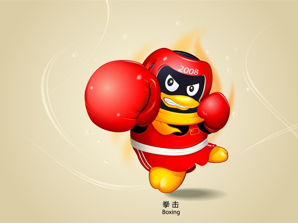 QQ Olympic sports theme wallpaper #14 - 1024x768