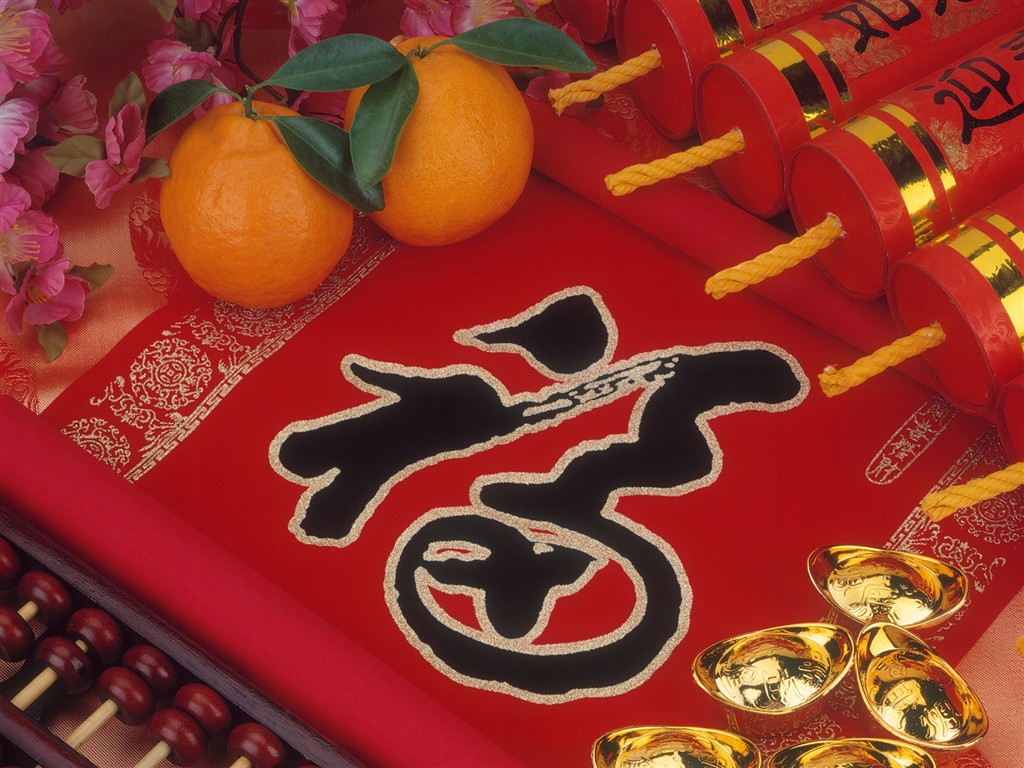 중국 바람 축제 붉은 벽지 #1 - 1024x768