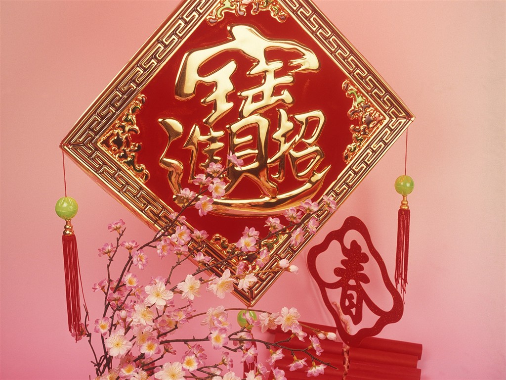 China Wind festive red wallpaper #26 - 1024x768