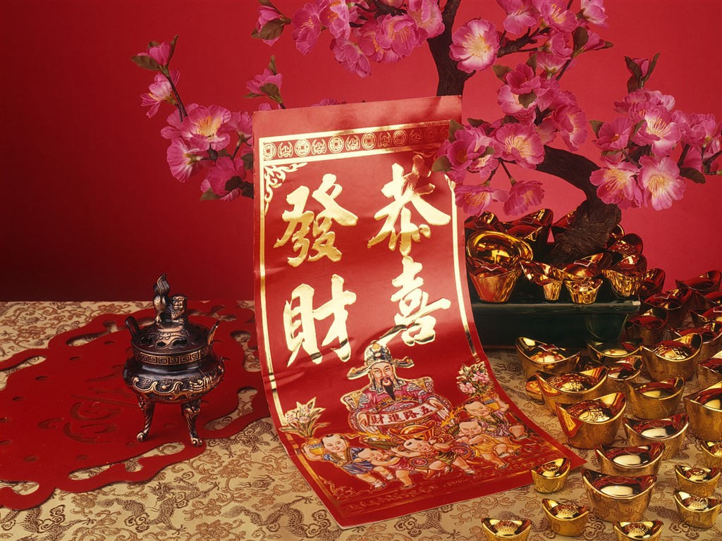 Vent de la Chine papier peint rouge festive #50 - 1024x768