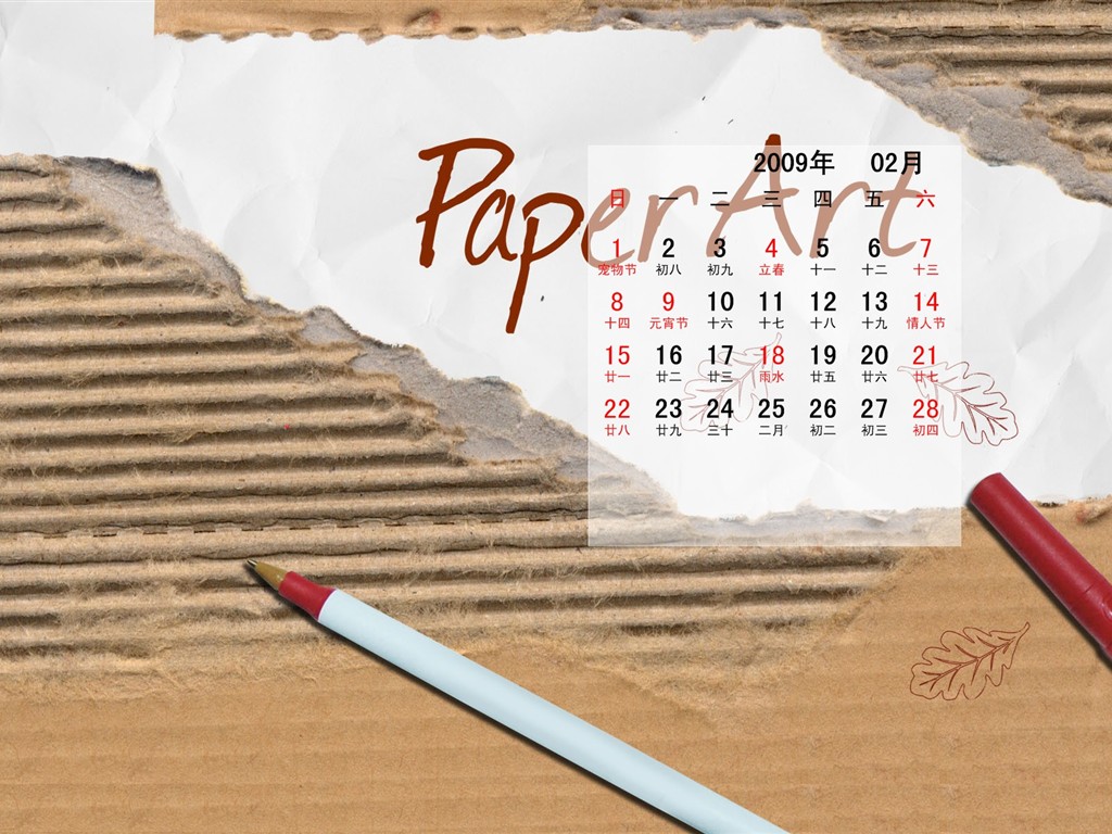 Paperart 09 Jahre im Februar Kalender Wallpaper #13 - 1024x768