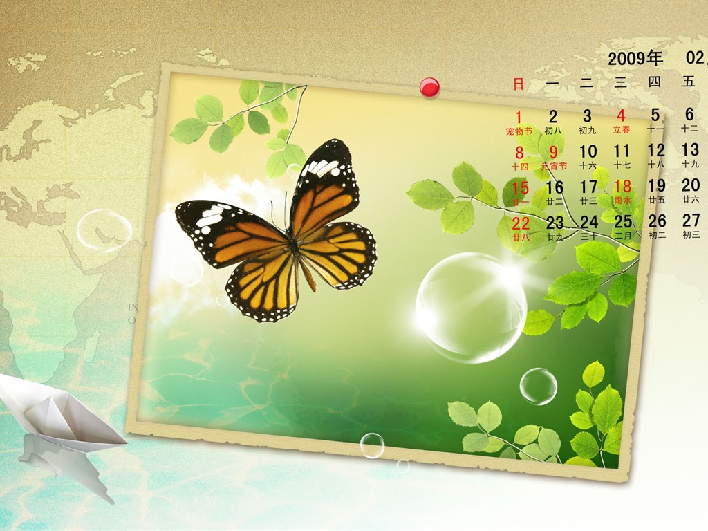 Paperart 09 Jahre im Februar Kalender Wallpaper #16 - 1024x768