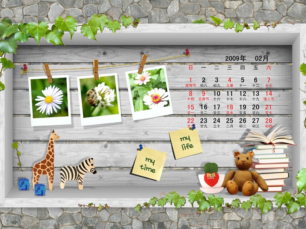 Paperart 09 Jahre im Februar Kalender Wallpaper #18 - 1024x768