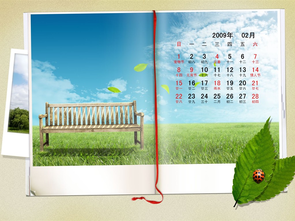 Paperart 09 Jahre im Februar Kalender Wallpaper #20 - 1024x768