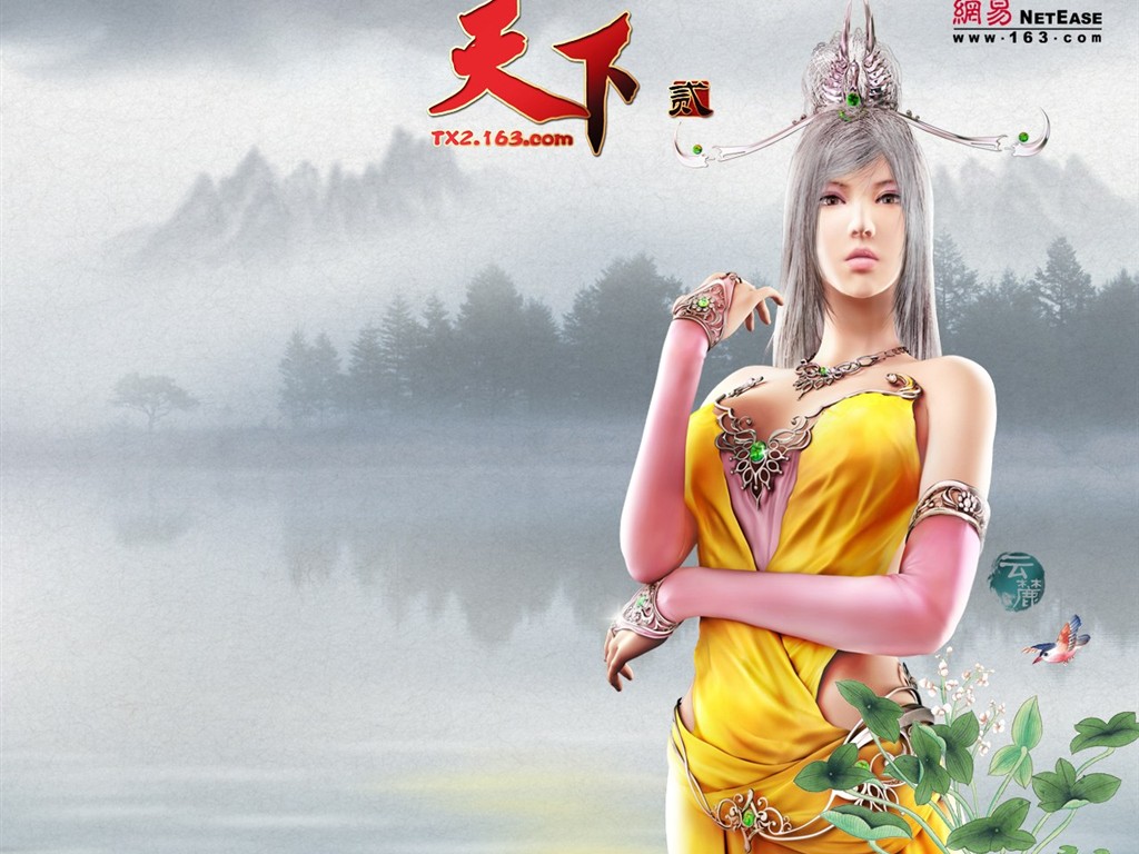 Tian Xia offizielle Spiel wallpaper #1 - 1024x768