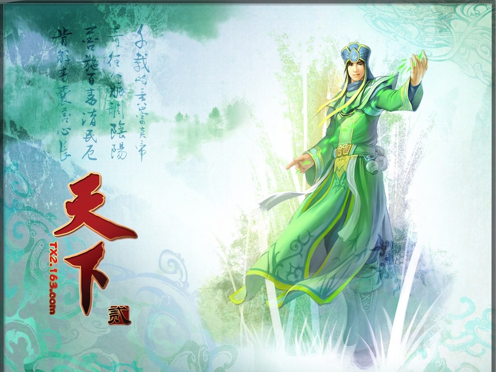 Tian Xia official game wallpaper #3 - 1024x768