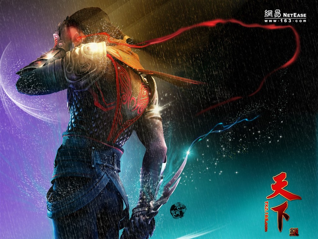 Tian Xia official game wallpaper #5 - 1024x768