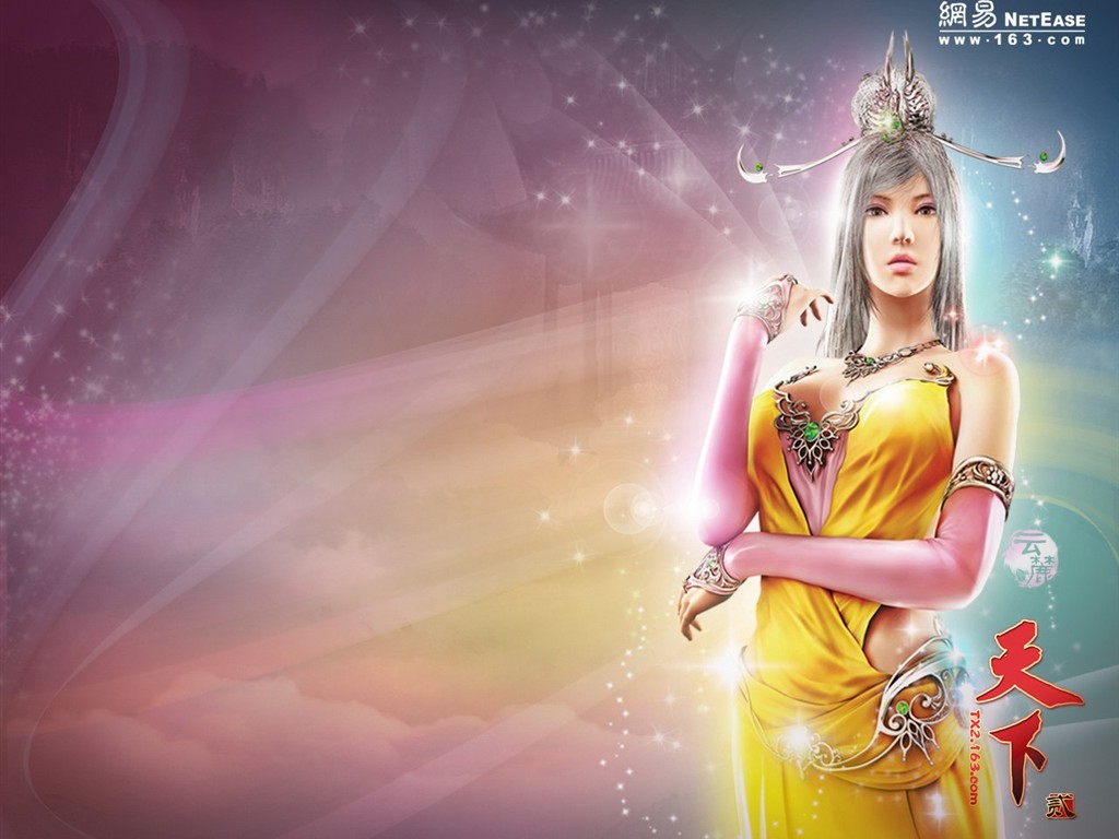 Tian Xia official game wallpaper #6 - 1024x768