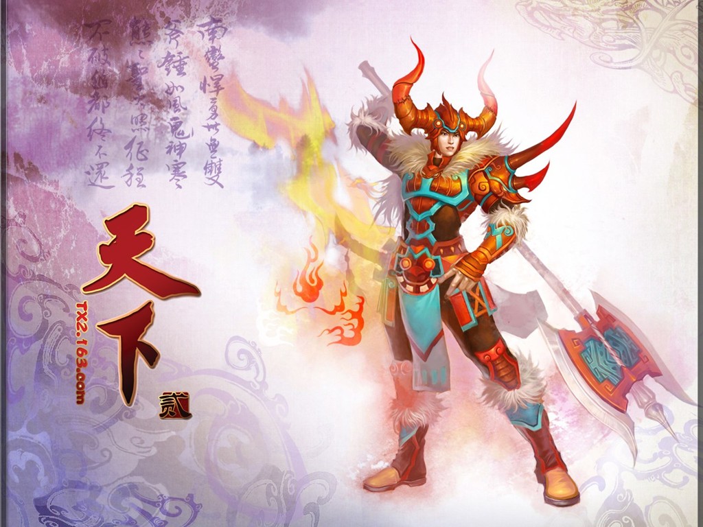 Tian Xia offizielle Spiel wallpaper #7 - 1024x768