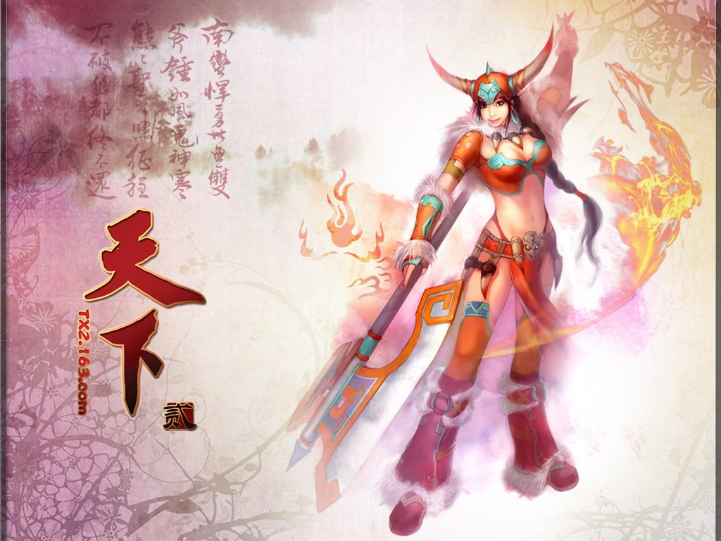 Tian Xia official game wallpaper #8 - 1024x768