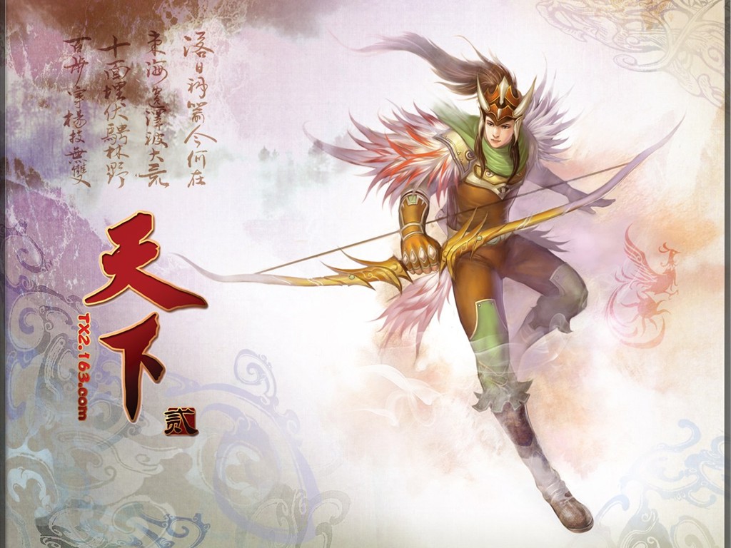 Tian Xia official game wallpaper #9 - 1024x768