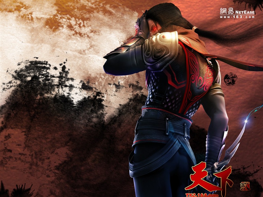 Tian Xia fond d'écran officiel du jeu #12 - 1024x768