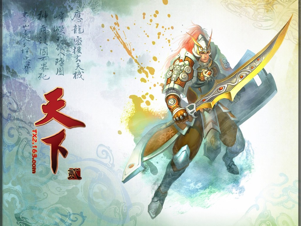 Tian Xia official game wallpaper #13 - 1024x768