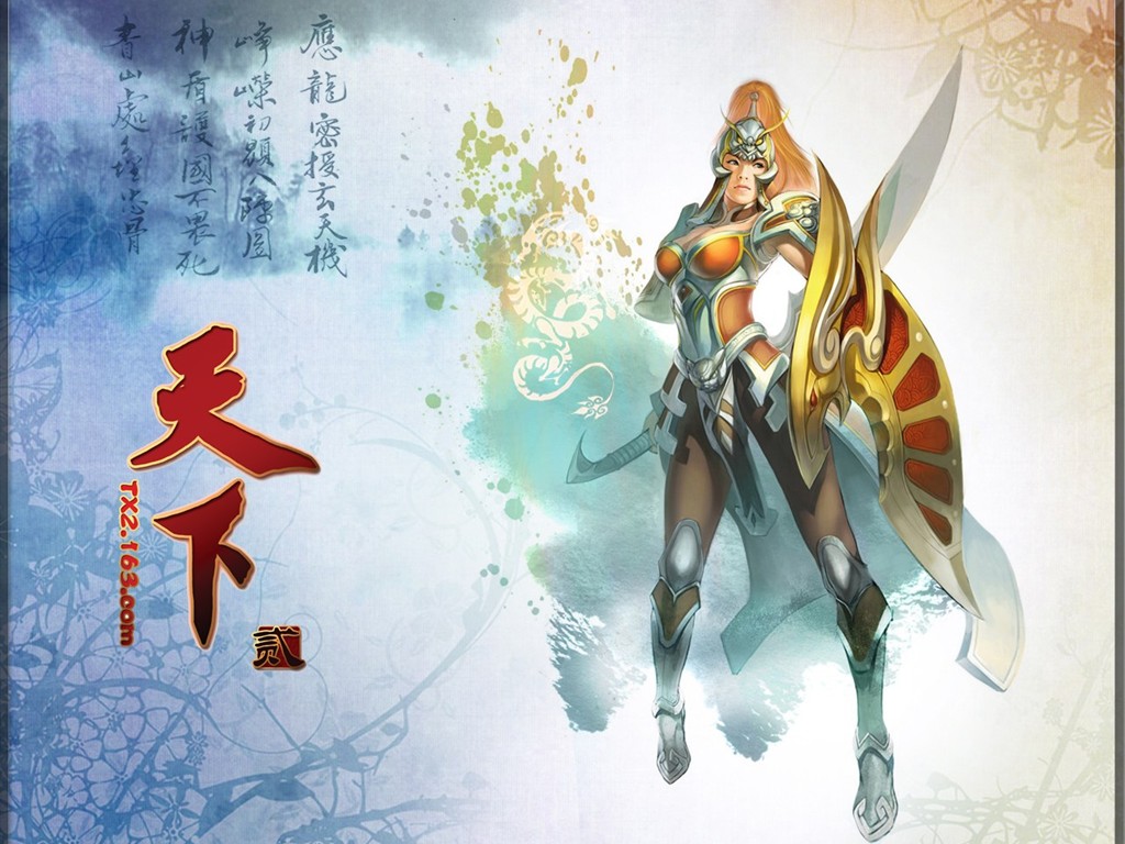 Tian Xia official game wallpaper #14 - 1024x768