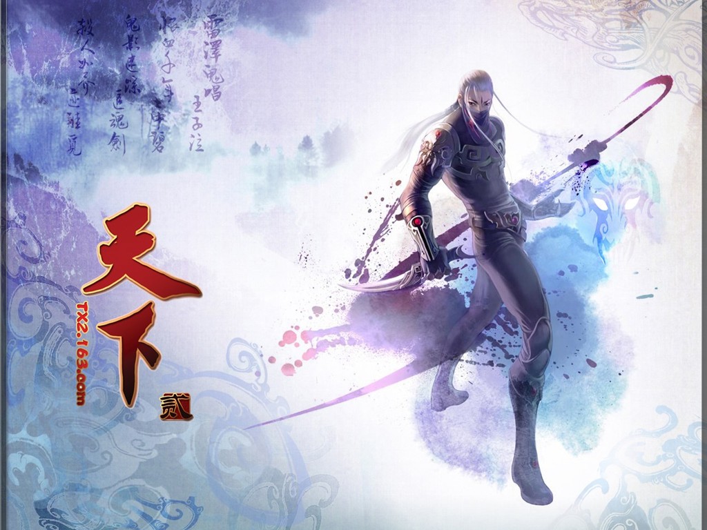 Tian Xia official game wallpaper #17 - 1024x768