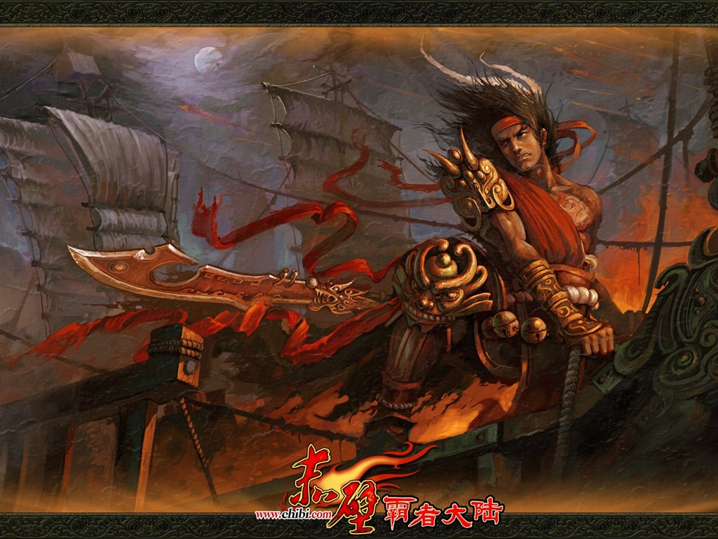 Chibi: Bazhe Festland Chinas offizielle Wallpaper #13 - 1024x768