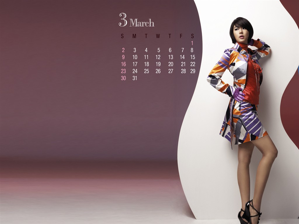 韩国Joinus美女时装壁纸2 - 1024x768