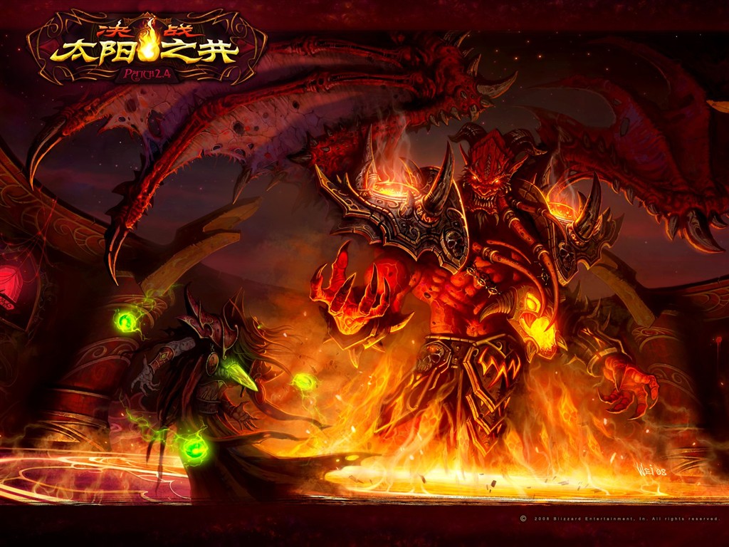 World of Warcraft: Fond d'écran officiel de Burning Crusade (2) #17 - 1024x768