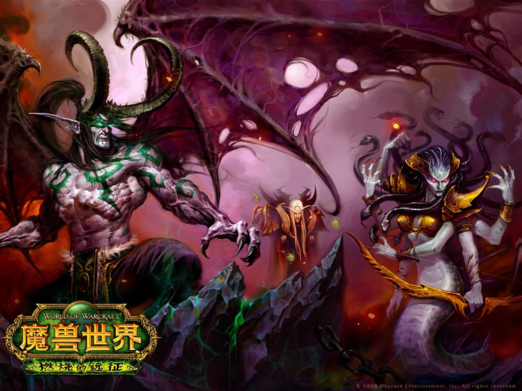 World of Warcraft: Fond d'écran officiel de Burning Crusade (2) #28 - 1024x768