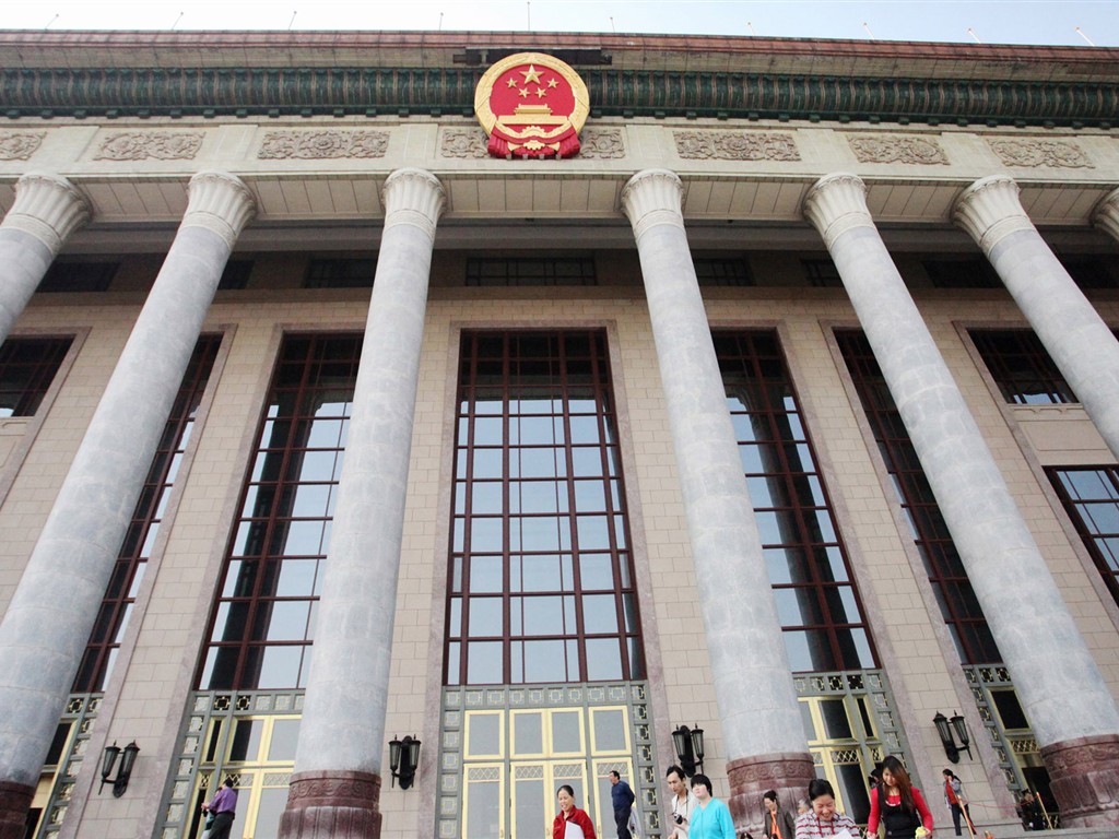 Beijing Tour - Gran Salón (obras GGC) #14 - 1024x768
