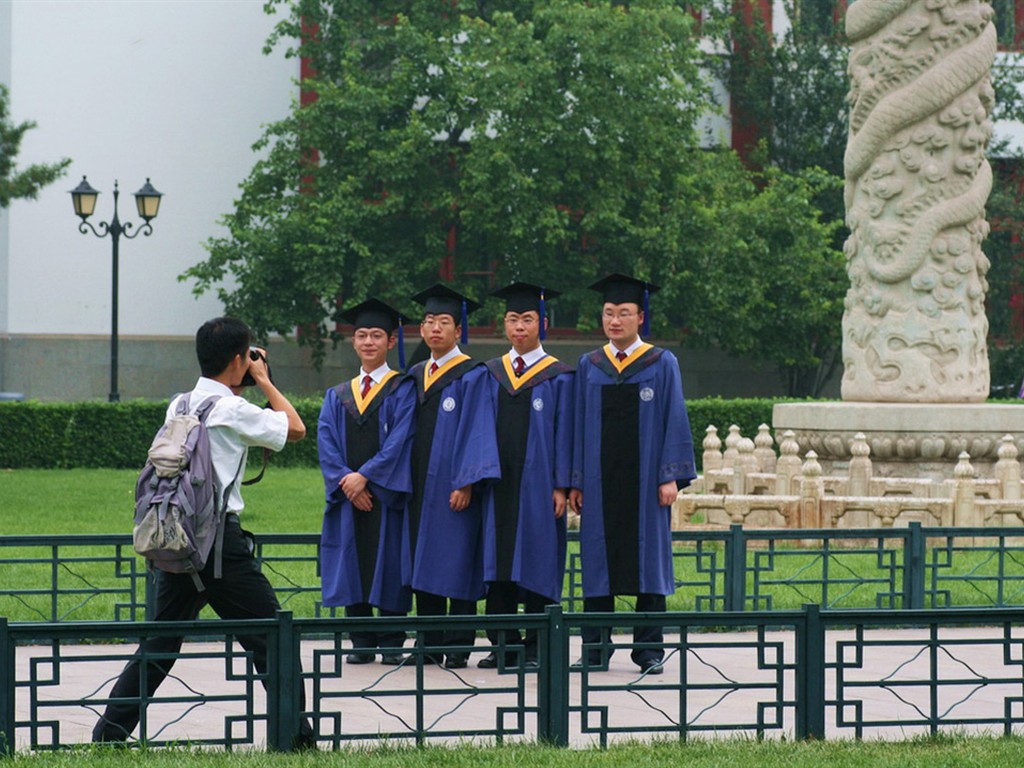 Chroniques d'une université de Pékin (Minghu œuvres Metasequoia) #2 - 1024x768