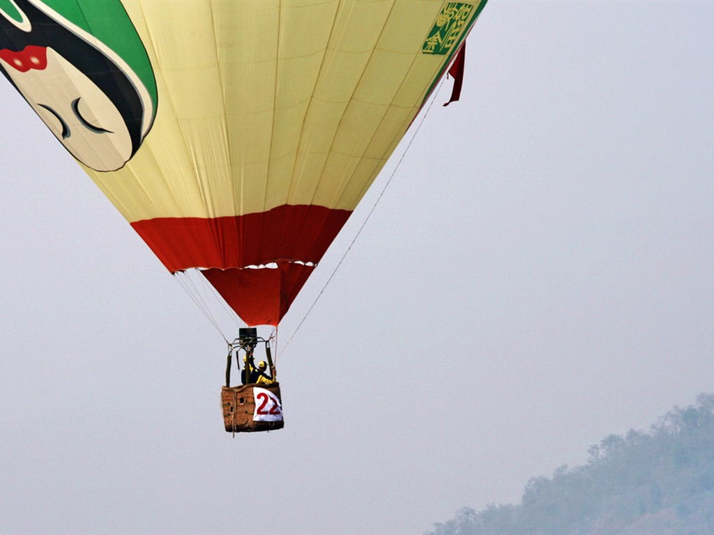 Die International Air Sports Festival Glimpse (Minghu Metasequoia Werke) #5 - 1024x768
