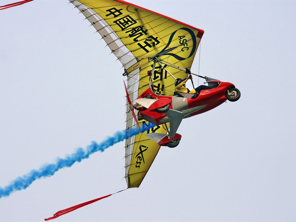 El Festival Aéreo Internacional de Deportes para Vistazo (Minghu obras Metasequoia) #16 - 1024x768