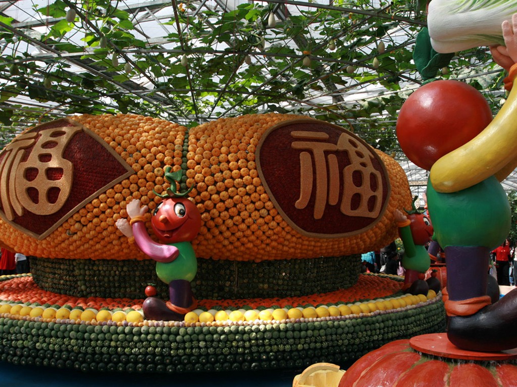 Pflanzliche Fair (Minghu Metasequoia Werke) #17 - 1024x768