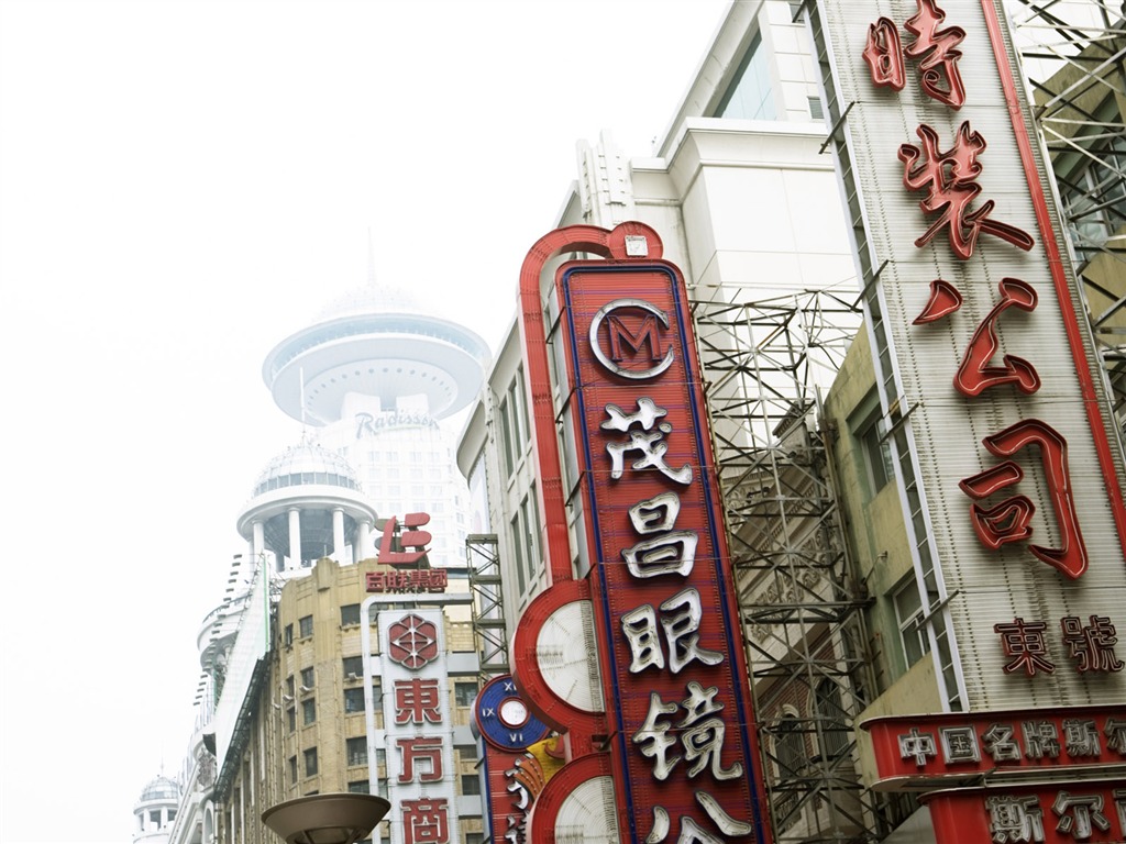 letmý pohled na městské tapety Číny #15 - 1024x768