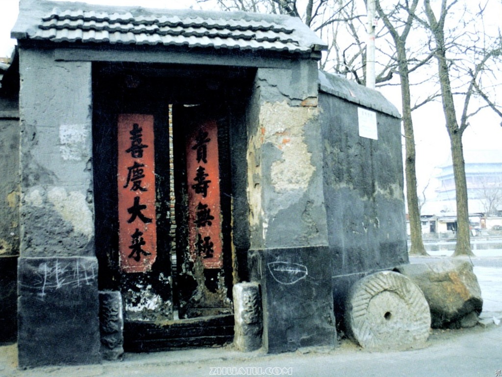 Ancien Hutong vie pour de vieilles photos papier peint #13 - 1024x768