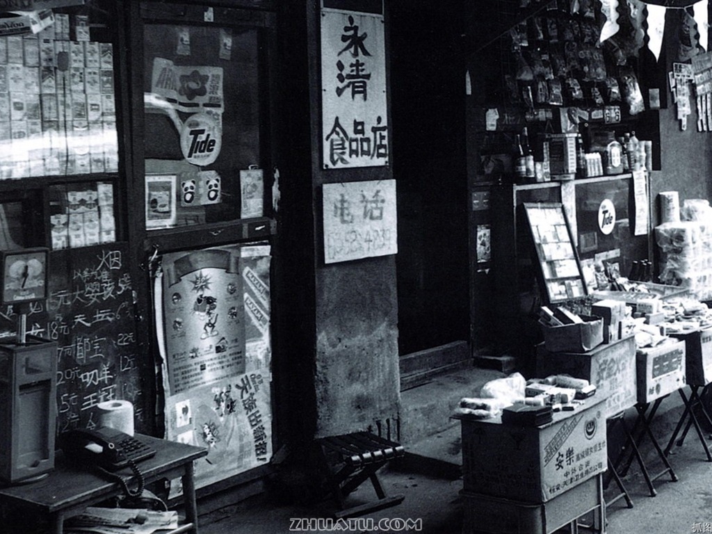 Старый Hutong жизни старые фотографии обои #19 - 1024x768