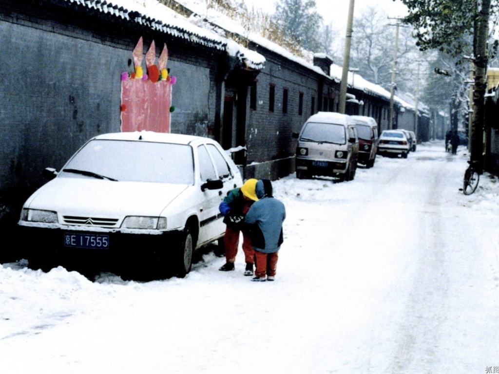 Old Hutong life for old photos wallpaper #31 - 1024x768