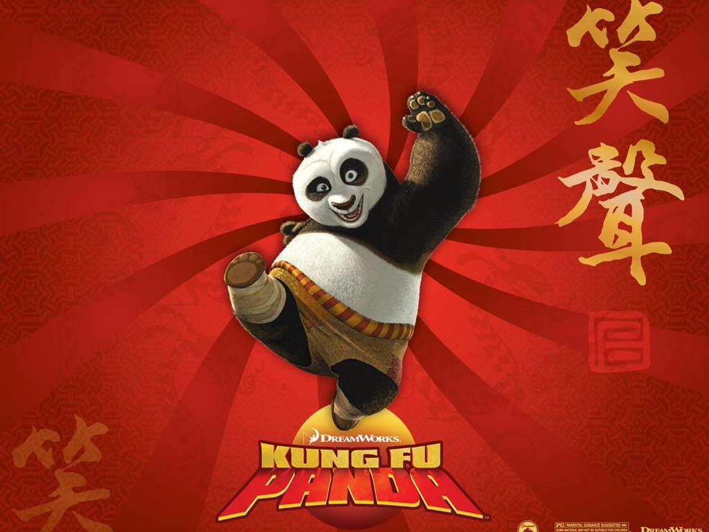 3D анимация Kung Fu Panda обои #7 - 1024x768