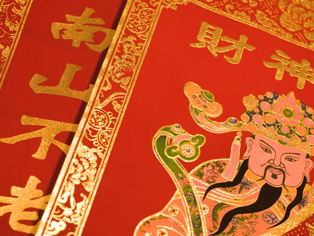 Čína Wind speciální kultury Wallpaper #25 - 1024x768