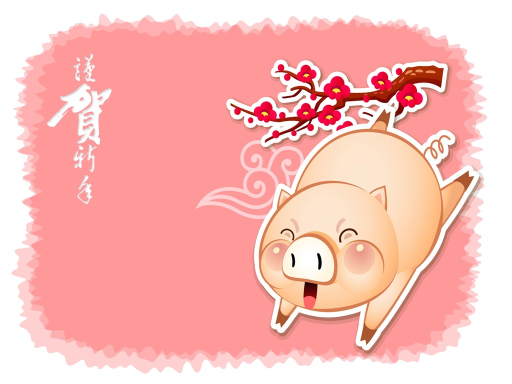 Year of the Pig Theme Wallpaper #4 - 1024x768