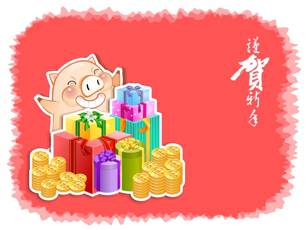 Year of the Pig Theme Wallpaper #7 - 1024x768