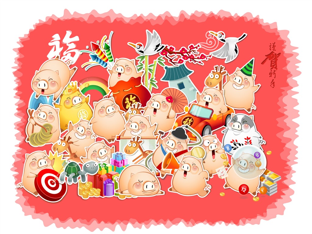 Year of the Pig Theme Wallpaper #11 - 1024x768