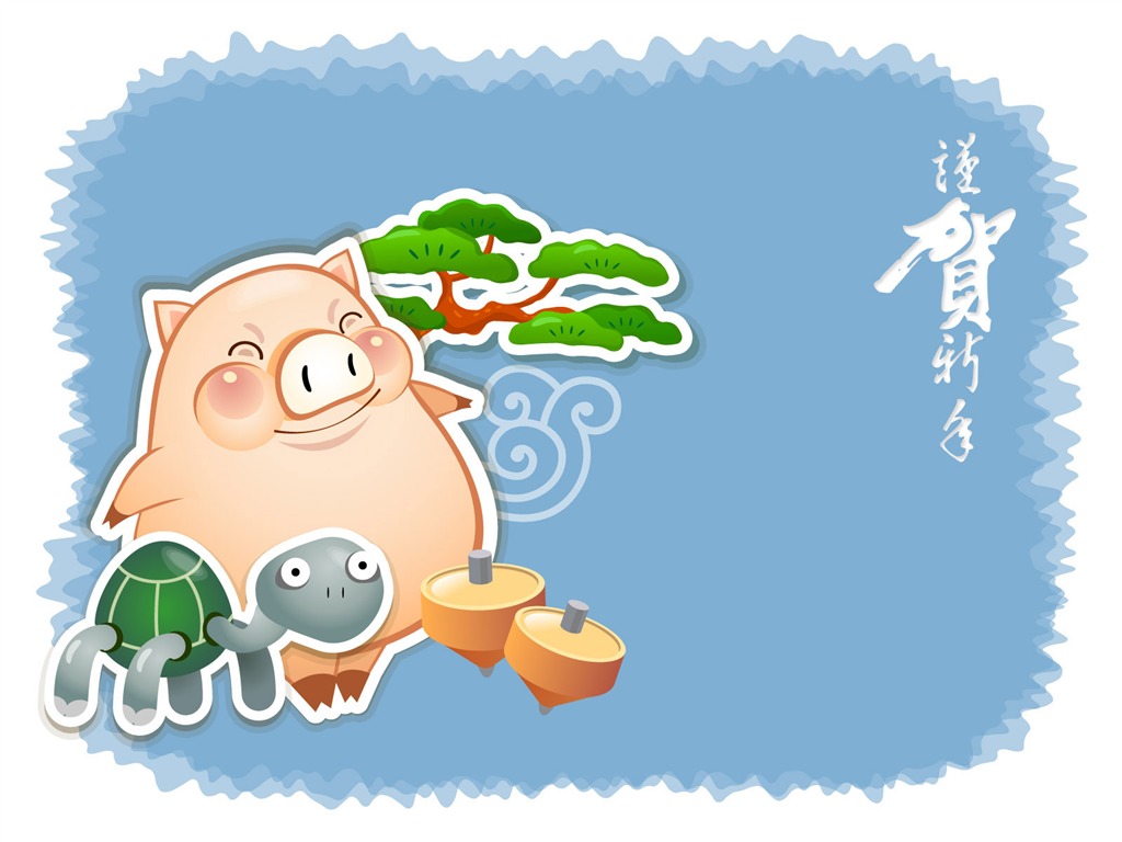 Year of the Pig Theme Wallpaper #17 - 1024x768