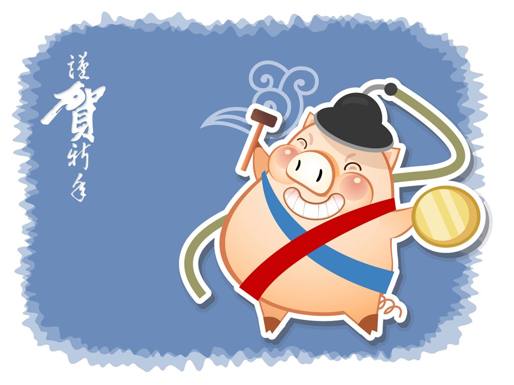 Year of the Pig Theme Wallpaper #18 - 1024x768