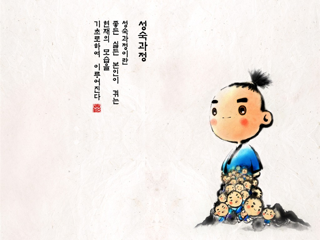 韩国水墨风格 卡通壁纸5 - 1024x768