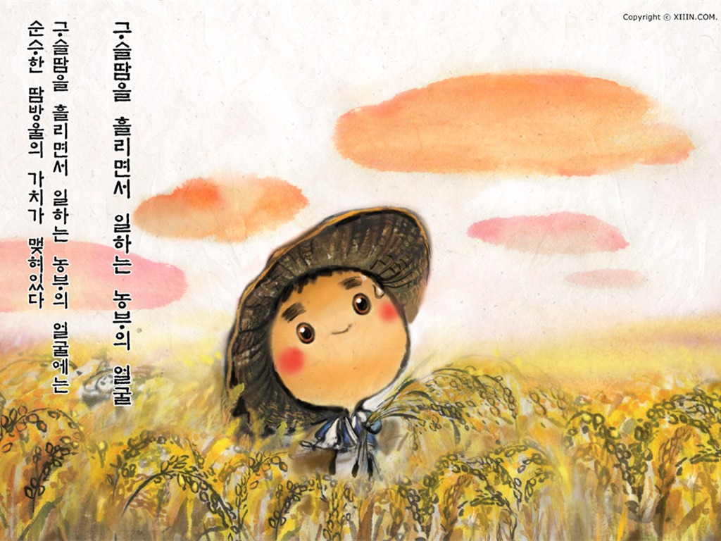 韩国水墨风格 卡通壁纸11 - 1024x768