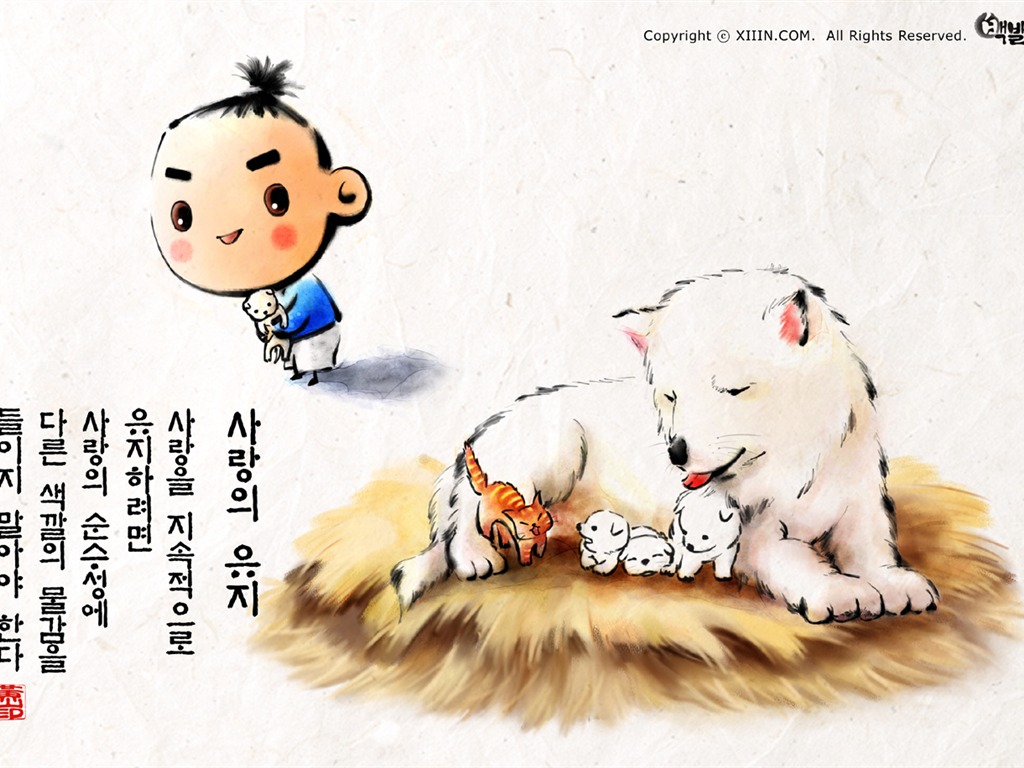 South Korea ink wash cartoon wallpaper #15 - 1024x768