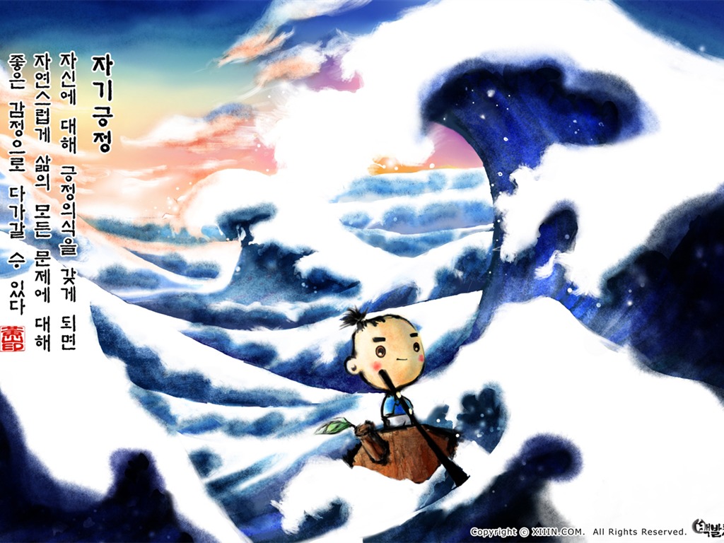 South Korea ink wash cartoon wallpaper #18 - 1024x768