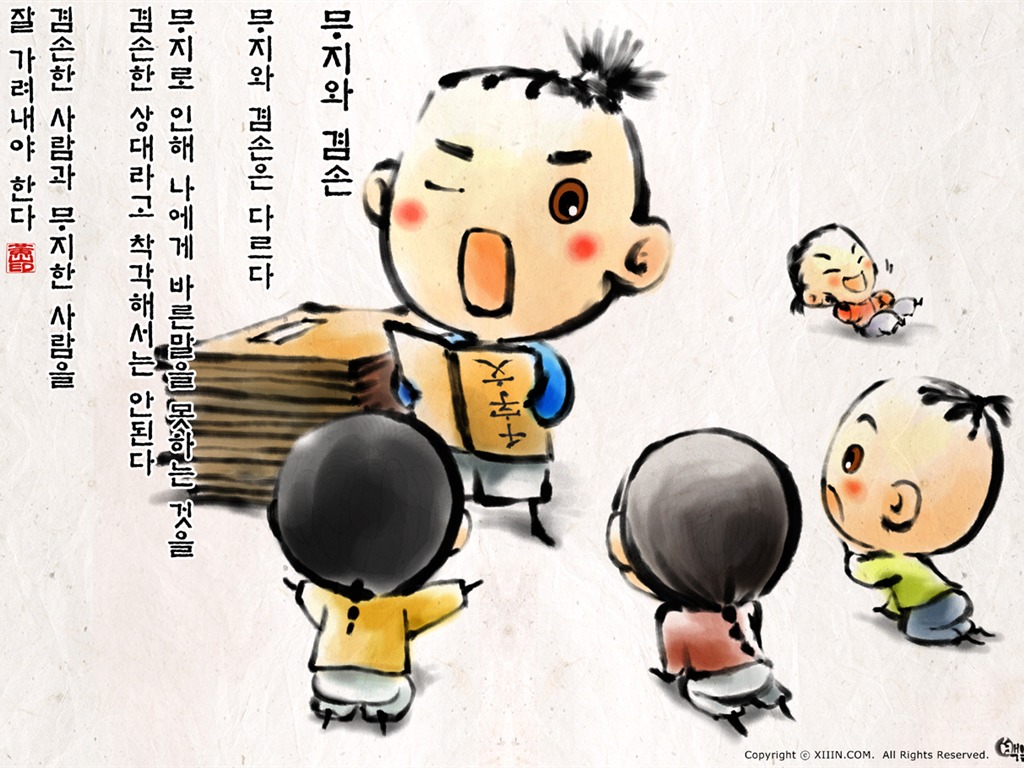 South Korea ink wash cartoon wallpaper #36 - 1024x768