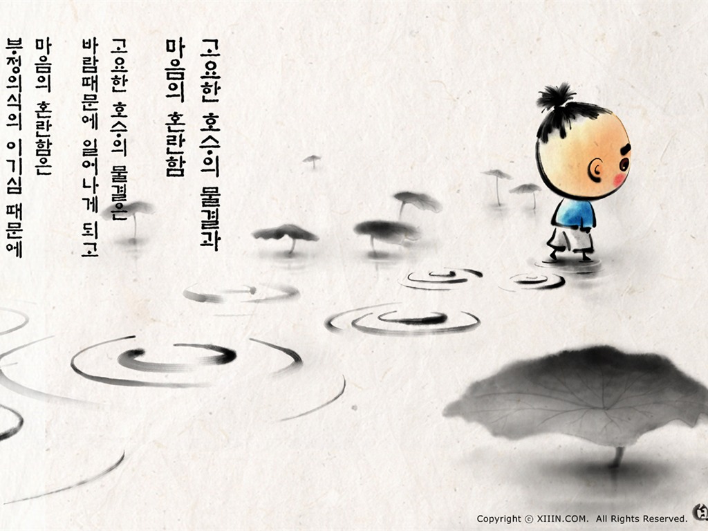 South Korea ink wash cartoon wallpaper #42 - 1024x768